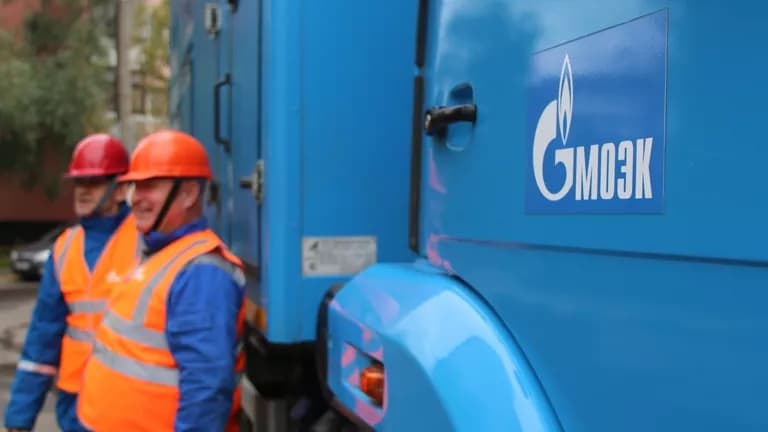 Инвестпрограмма МОЭК за первое полугодие составила почти 25 млрд рублей